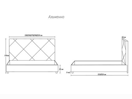 Кровать Димакс Альменно Опал с подъемным механизмом