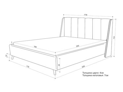 Кровать Sontelle Style Skordia Velutto 01 110х200