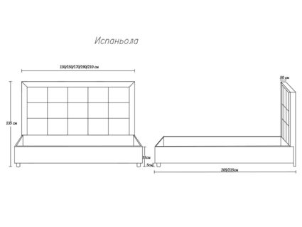 Кровать Димакс Испаньола Шоколад 200х190