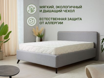 Матрас Димакс Элемент Софт 160х190