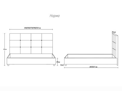Кровать Димакс Норма Сапфир с подъемным механизмом 200х190