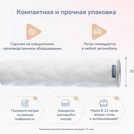 Матрас Димакс Relmas Foam Roll 60х160