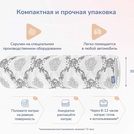 Матрас Димакс Твист Ролл Премио 130х200